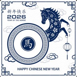 CAJA EXTRAORDINARIA 2026